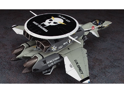 Ve-11 Thunderseeker 'svaw-121 Night Stalkers' - image 2