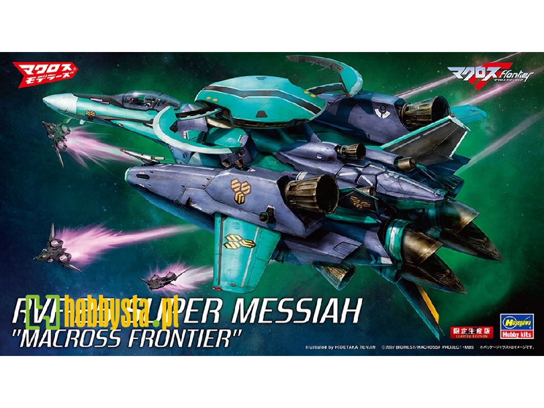 Rvf-25 Super Messiash 'macross Frontier' - image 1 Rvf-25 Super Messiash 'macross Frontier' - image 1