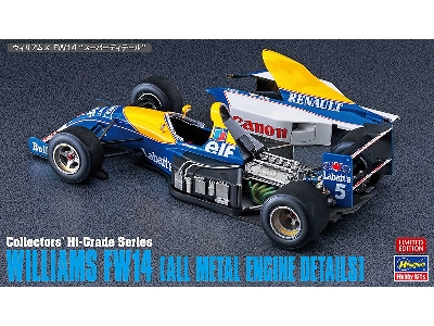 Williams Fw14 (All Metal Engine Details) - image 1