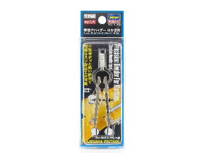Precision Divider For Marking (Double Needle Type) - image 1
