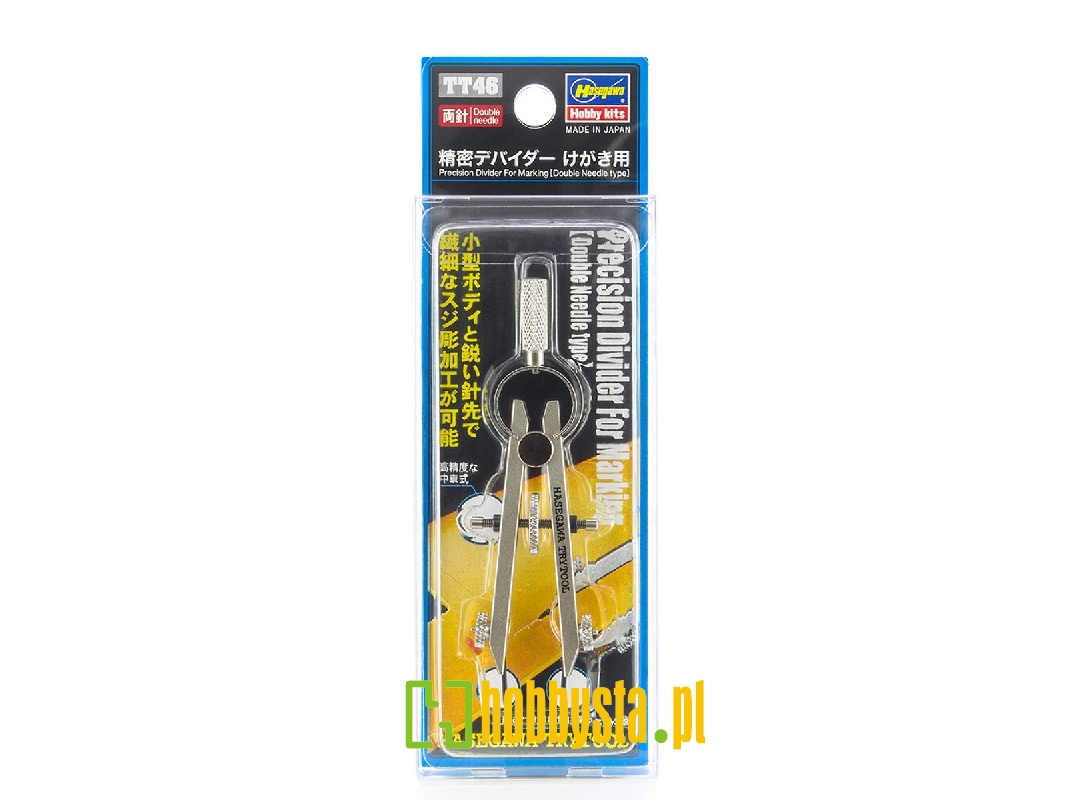 Precision Divider For Marking (Double Needle Type) - image 1 Precision Divider For Marking (Double Needle Type) - image 1