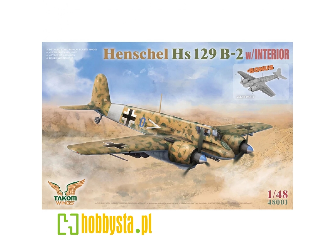 Henschel Hs 129 B-2 With Interior - image 1