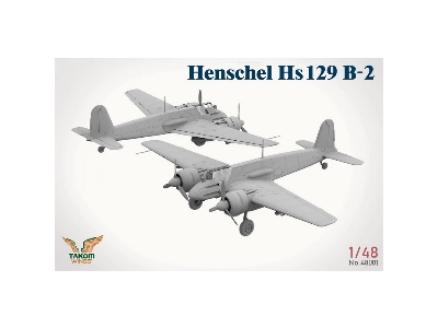 Henschel Hs 129 B-2 With Interior - image 2