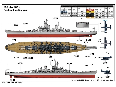 Uss Ohio Bb-68 - image 4