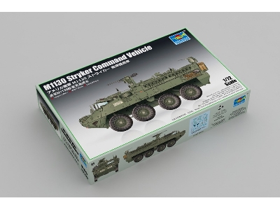 M1130 Stryker Command Vehicle - image 2