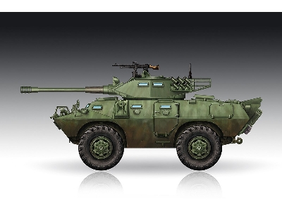 Lav-150 Commando Afv W/ Cockerill 90mm Gun - image 1