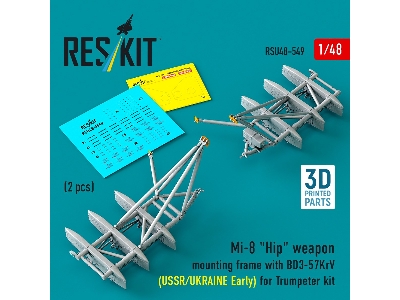 Mil Mi-8 "hip" - 3d-printed Weapon Mounting Frame With Bd3-57krv - Ussr / Ukraine Early (2 Pcs / For Trumpeter Kits) - image 1