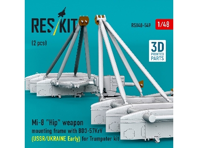 Mil Mi-8 "hip" - 3d-printed Weapon Mounting Frame With Bd3-57krv - Ussr / Ukraine Early (2 Pcs / For Trumpeter Kits) - image 2
