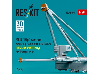 Mil Mi-8 "hip" - 3d-printed Weapon Mounting Frame With Bd3-57krv - Ussr / Ukraine Early (2 Pcs / For Trumpeter Kits) - image 3