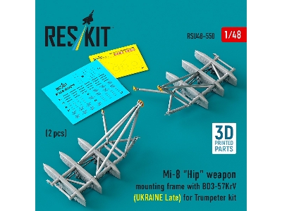 Mil Mi-8 "hip" - 3d-printed Weapon Mounting Frame With Bd3-57krv - Ukraine Late (2 Pcs / For Trumpeter Kits) - image 1