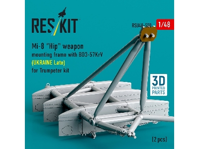 Mil Mi-8 "hip" - 3d-printed Weapon Mounting Frame With Bd3-57krv - Ukraine Late (2 Pcs / For Trumpeter Kits) - image 2