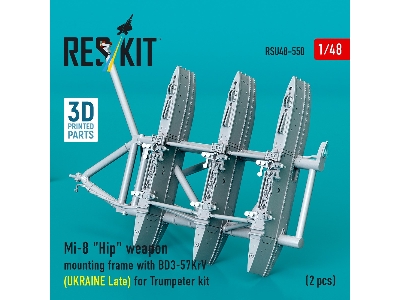 Mil Mi-8 "hip" - 3d-printed Weapon Mounting Frame With Bd3-57krv - Ukraine Late (2 Pcs / For Trumpeter Kits) - image 3
