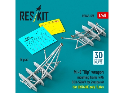 Mil Mi-8 "hip" - 3d-printed Weapon Mounting Frame With Bd3-57krv - Ukraine Late (2 Pcs / For Zvezda Kits) - image 1