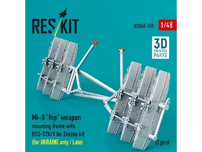 Mil Mi-8 "hip" - 3d-printed Weapon Mounting Frame With Bd3-57krv - Ukraine Late (2 Pcs / For Zvezda Kits) - image 3