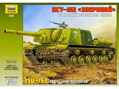 ISU-152 Soviet self-propelled gun - image 1