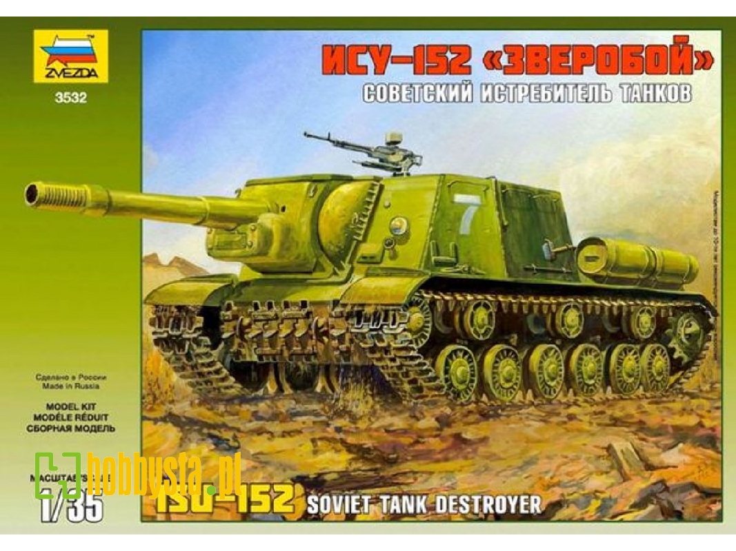 ISU-152 Soviet self-propelled gun - image 1 ISU-152 Soviet self-propelled gun - image 1