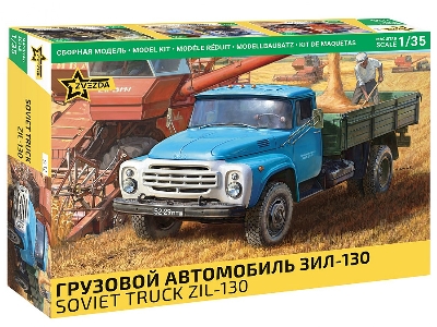 Soviet Truck Zil-130 - image 1