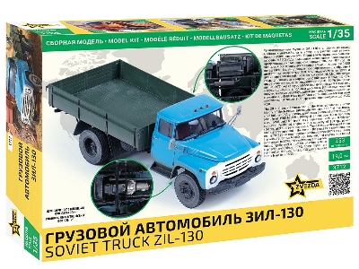 Soviet Truck Zil-130 - image 2