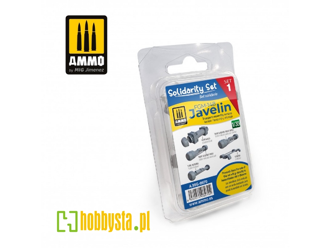Fgm-148 Javelin Set No.1 - image 1
