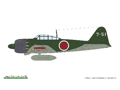 Mitsubishi A6m5 Zero Type 52a - the Profipack Edition - image 7