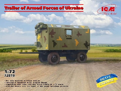 Trailer Of Armed Forces Of Ukraine - image 1