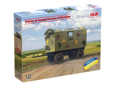 Trailer Of Armed Forces Of Ukraine - image 6