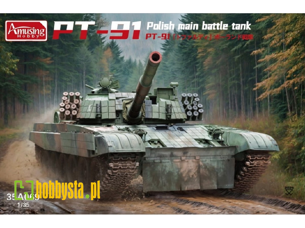 PT-91 Twardy Polish Main Battle Tank - image 1 PT-91 Twardy Polish Main Battle Tank - image 1