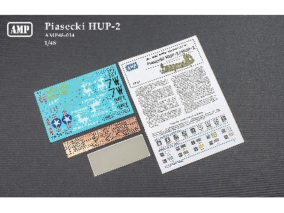 Piasecki Hup-1/Hup-2 (With Printed Parts) - image 3