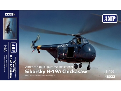 Sikorsky H-19 A Chickasaw - image 1