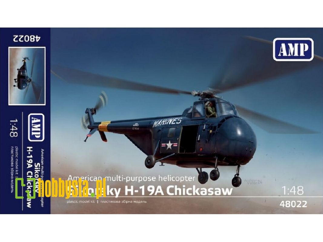Sikorsky H-19 A Chickasaw - image 1 Sikorsky H-19 A Chickasaw - image 1