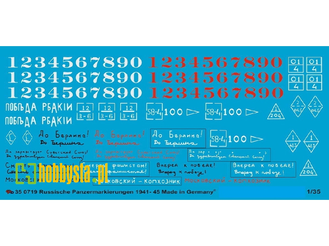 Russian Tank And Vehicle Markings, Ii World War - image 1