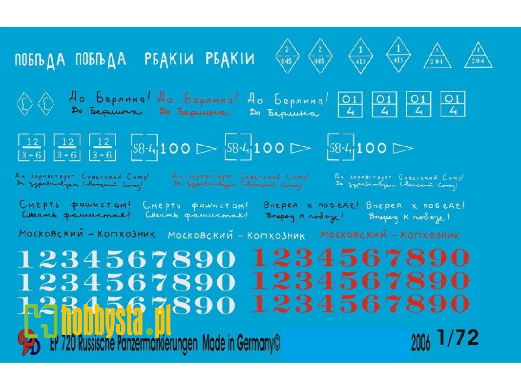 Russian Tank And Vehicle Markings, Ii World War - image 1