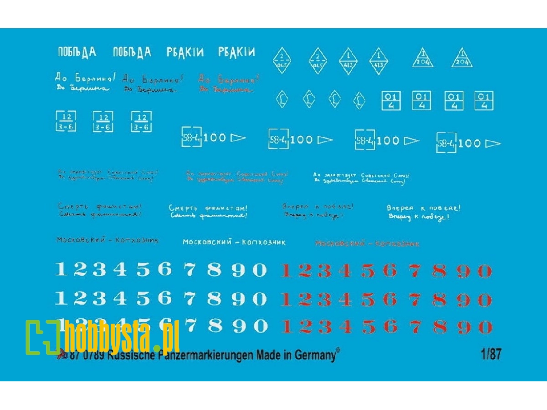 Russian Tank And Vehicle Markings - image 1
