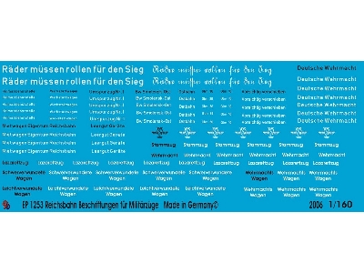 Markings For German Military Trains - image 1