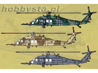 Mh-60g Pavehawk - image 2