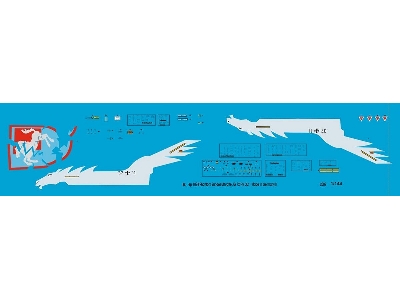 Phantom German Airforce Jg 72 Westphalia Fly Out Identifier 37-11 - image 1