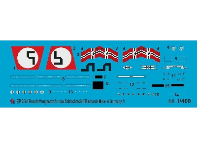 Battleship Bismarck Markings - image 1