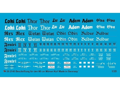 Markings For The Mörser Karl - image 1