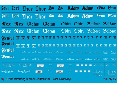Markings For The Mörser Karl - image 1
