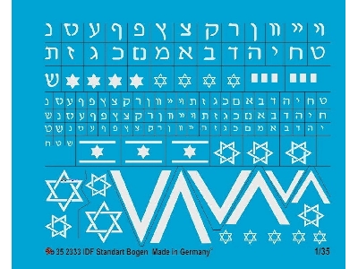 Idf Standard Markings - image 1