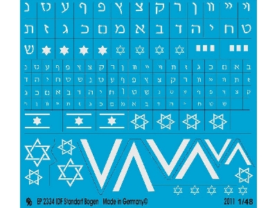 Idf Standard Markings - image 1