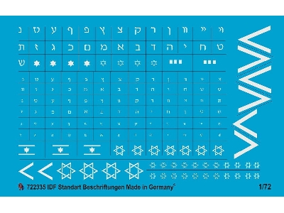 Idf Standard Markings - image 1