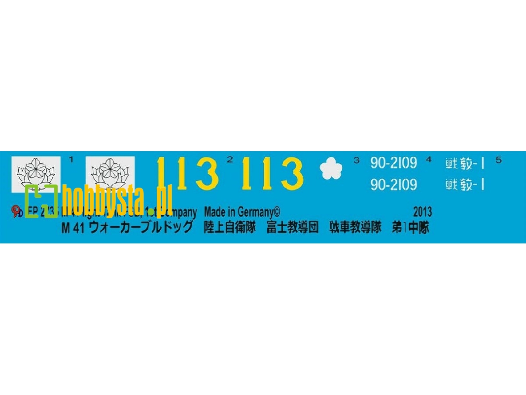 M 41 Tank Of The Fsb Japan, 1st Company - image 1