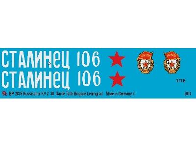 Markings For Kv 2 30. Tank Brigade - image 1