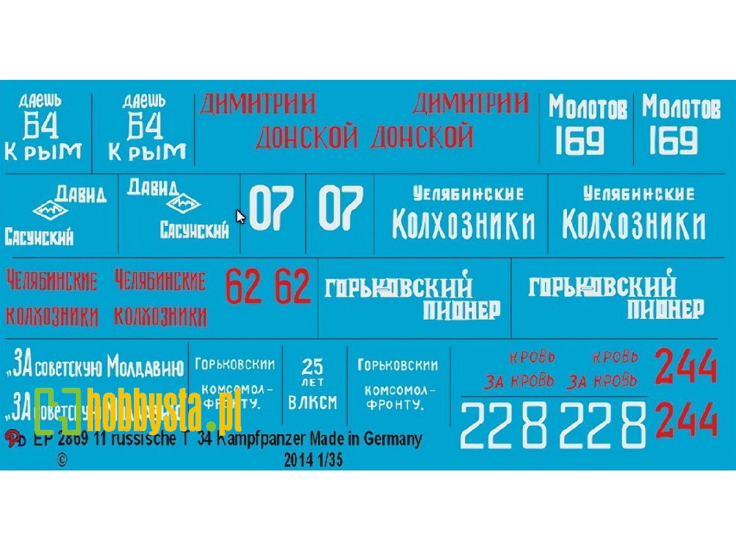 Markings For 11 Russian T 34 Tanks - image 1