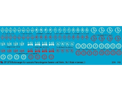 Markings For Russian Tank Brigades No. 1 - image 1