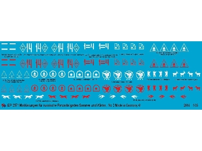 Markings For Russian Tank Brigades No. 2 - image 1