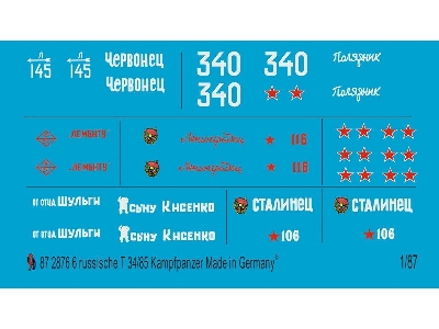 Markings For 6 Russian T 34/85 Tanks - image 1