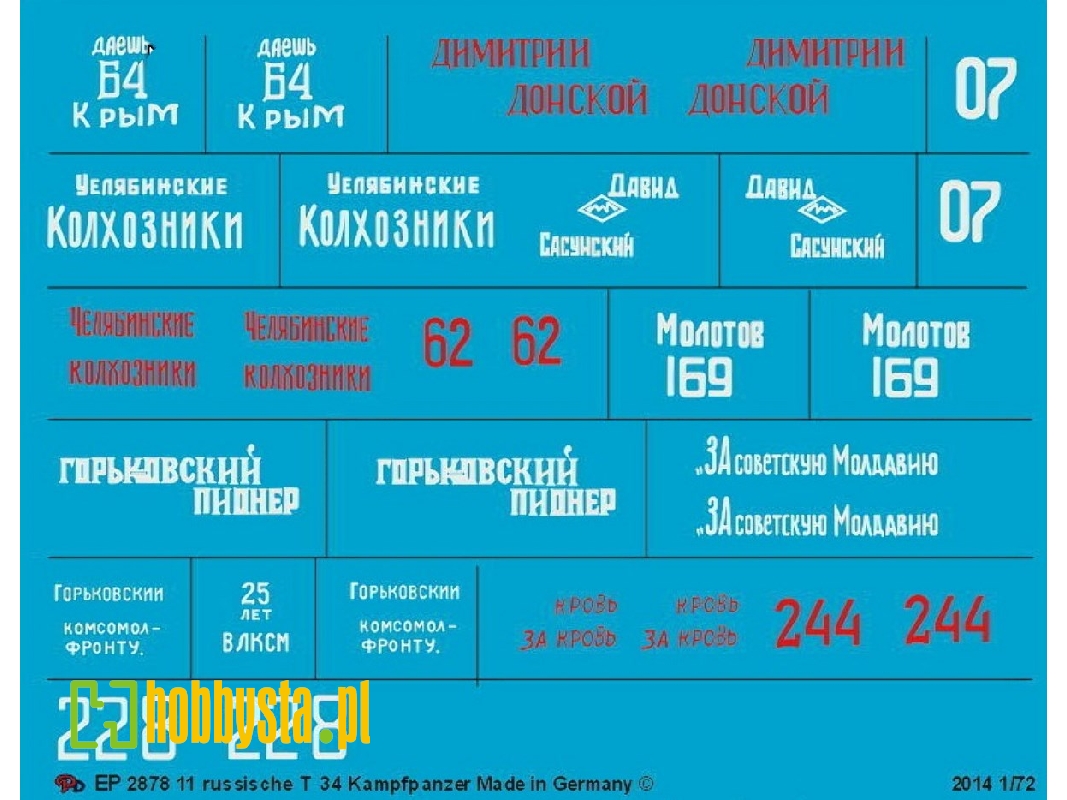 11 Russian T 34 Tanks Markings - image 1