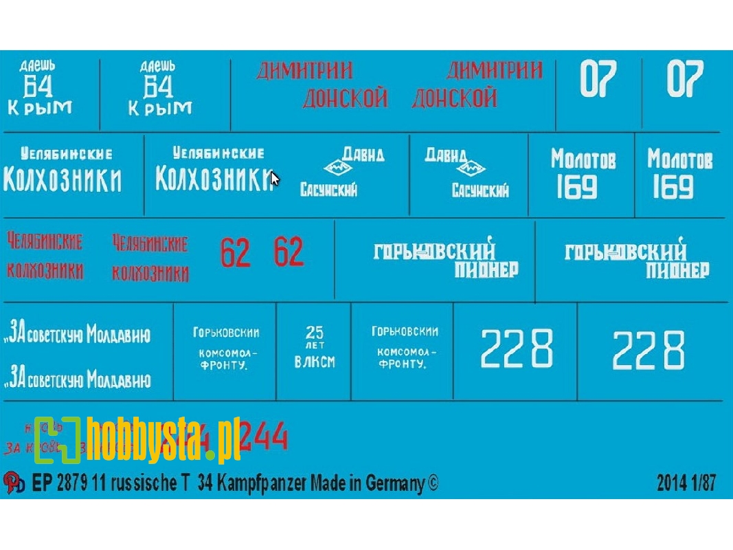 Markings For 11 Russian T 34 Tanks - image 1